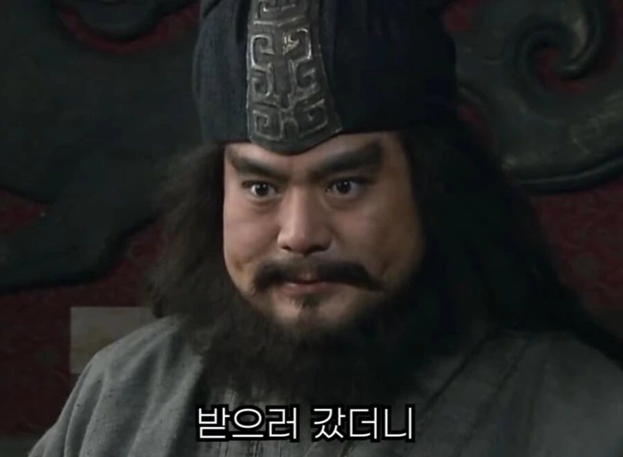 신삼국지) 피의자,피해자 다 조지는 찐 미.친.놈 - 이미지 9
