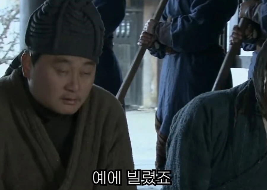 신삼국지) 피의자,피해자 다 조지는 찐 미.친.놈 - 이미지 12