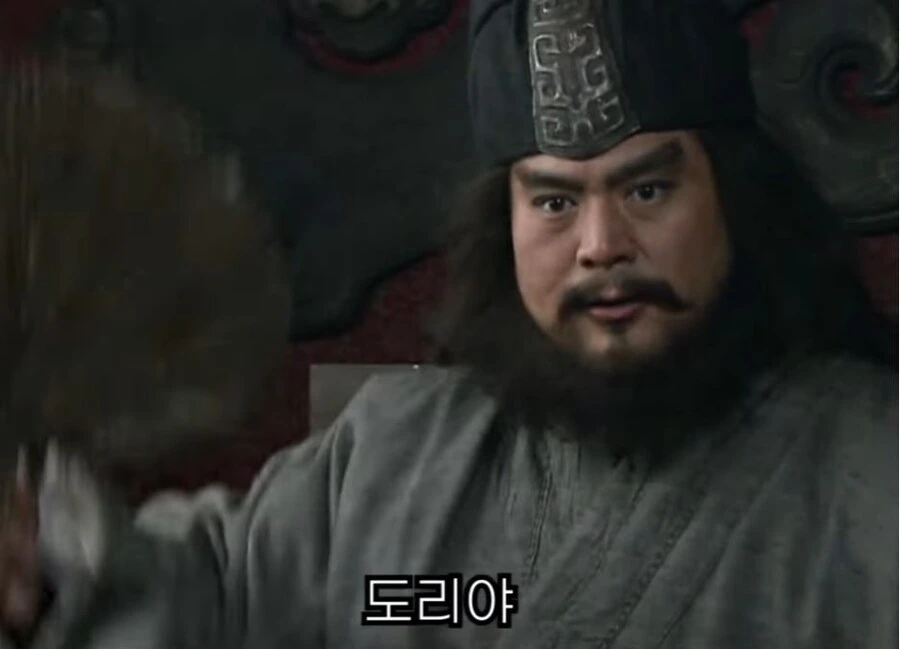 신삼국지) 피의자,피해자 다 조지는 찐 미.친.놈 - 이미지 17