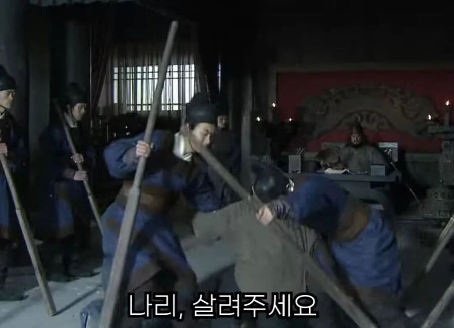 신삼국지) 피의자,피해자 다 조지는 찐 미.친.놈 - 이미지 20