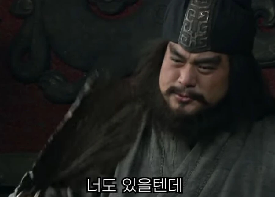 신삼국지) 피의자,피해자 다 조지는 찐 미.친.놈 - 이미지 23