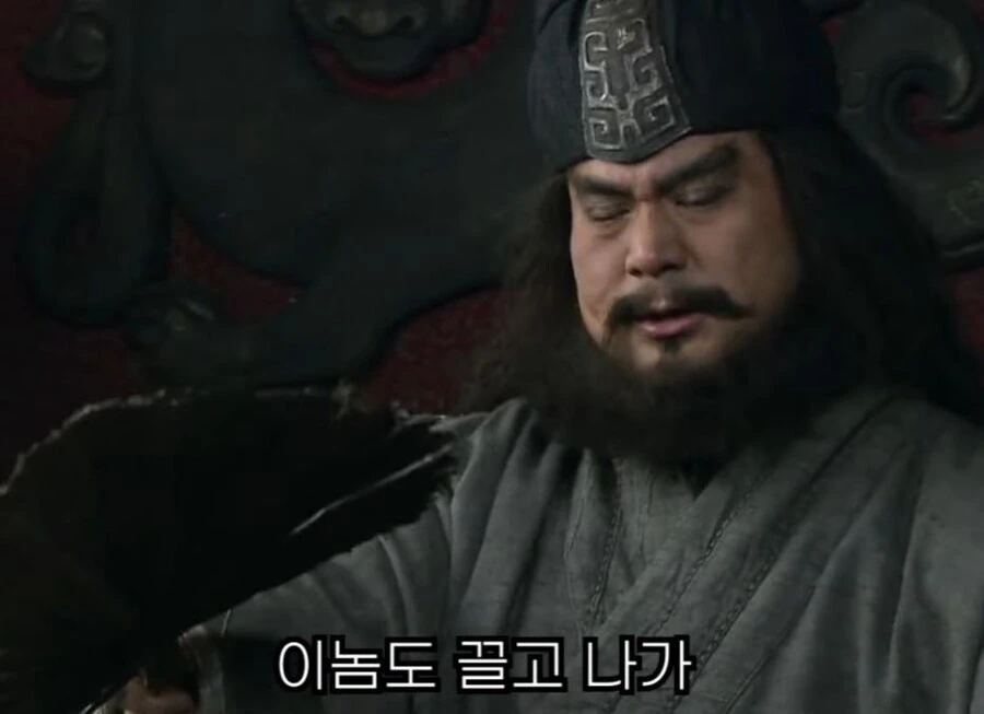 신삼국지) 피의자,피해자 다 조지는 찐 미.친.놈 - 이미지 26