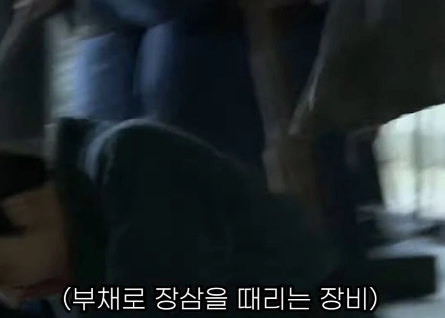 신삼국지) 피의자,피해자 다 조지는 찐 미.친.놈 - 이미지 29