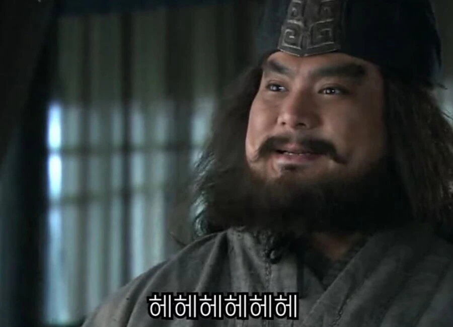 신삼국지) 피의자,피해자 다 조지는 찐 미.친.놈 - 이미지 33