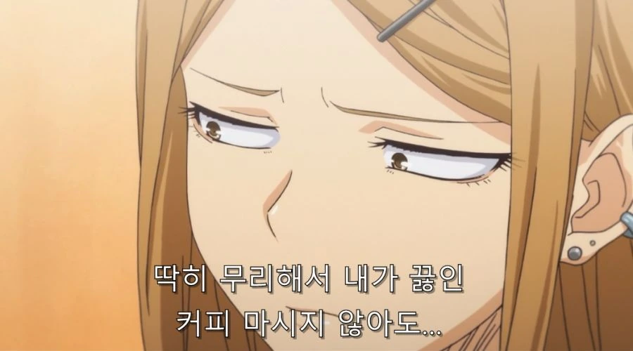 여동생의 행복한 기분을 망치던 오빠의 최후 - 이미지 9