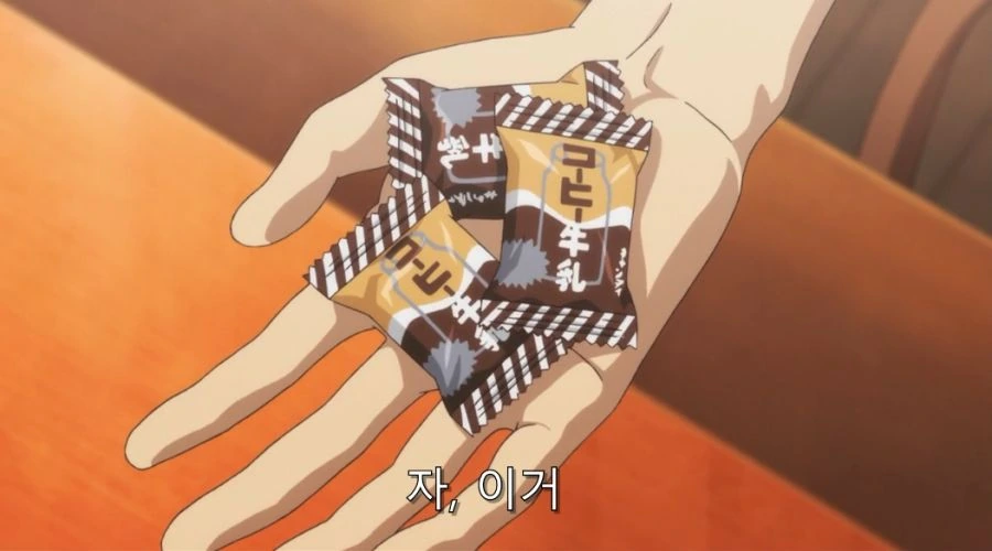 여동생의 행복한 기분을 망치던 오빠의 최후 - 이미지 18