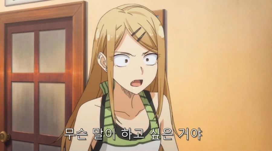 여동생의 행복한 기분을 망치던 오빠의 최후 - 이미지 32