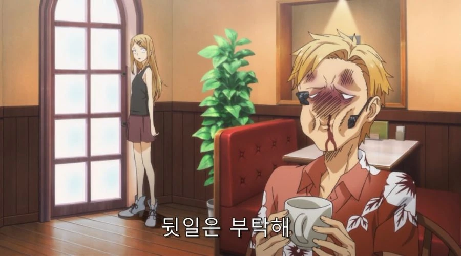 여동생의 행복한 기분을 망치던 오빠의 최후 - 이미지 44