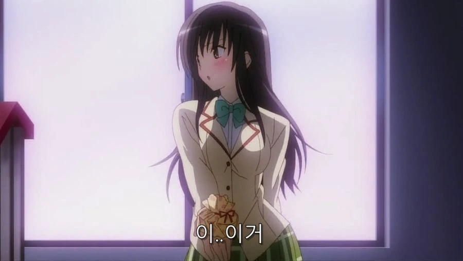 사이좋은 현실적인 남매 관계 - 이미지 26