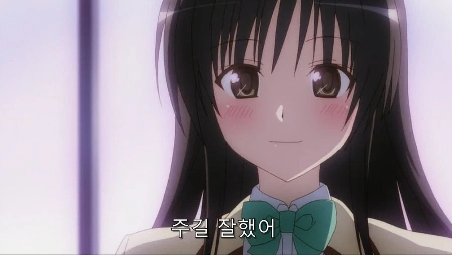 사이좋은 현실적인 남매 관계 - 이미지 33