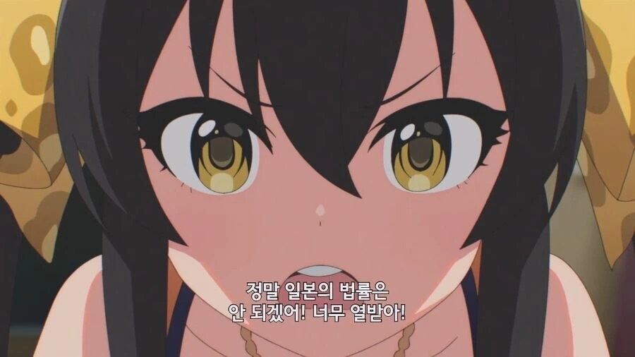 @) 총리가 되려는 이유 - 이미지 5