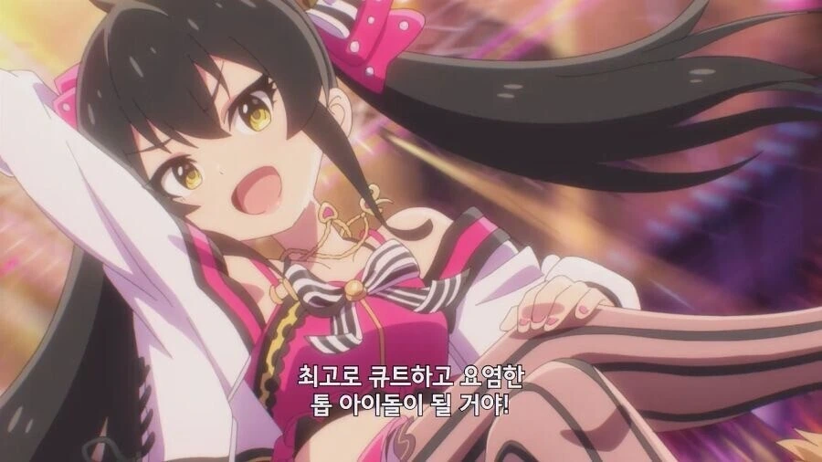 @) 총리가 되려는 이유 - 이미지 8