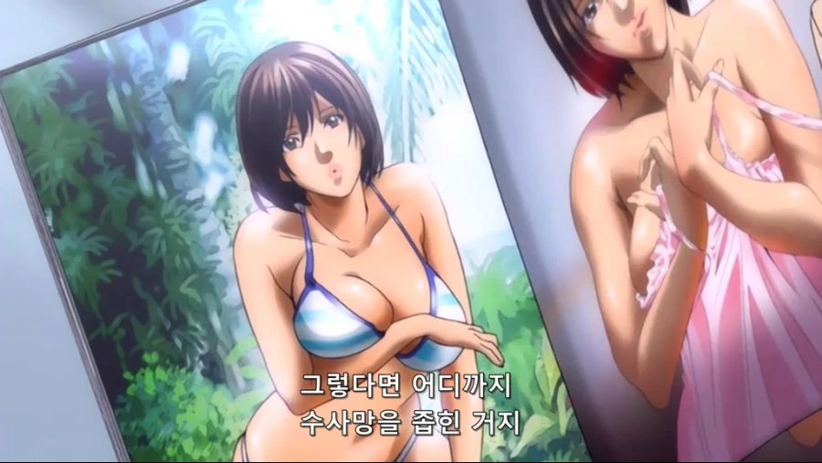 데스노트에서 라이토 의심이 100% 되는 장면.manga - 이미지 2