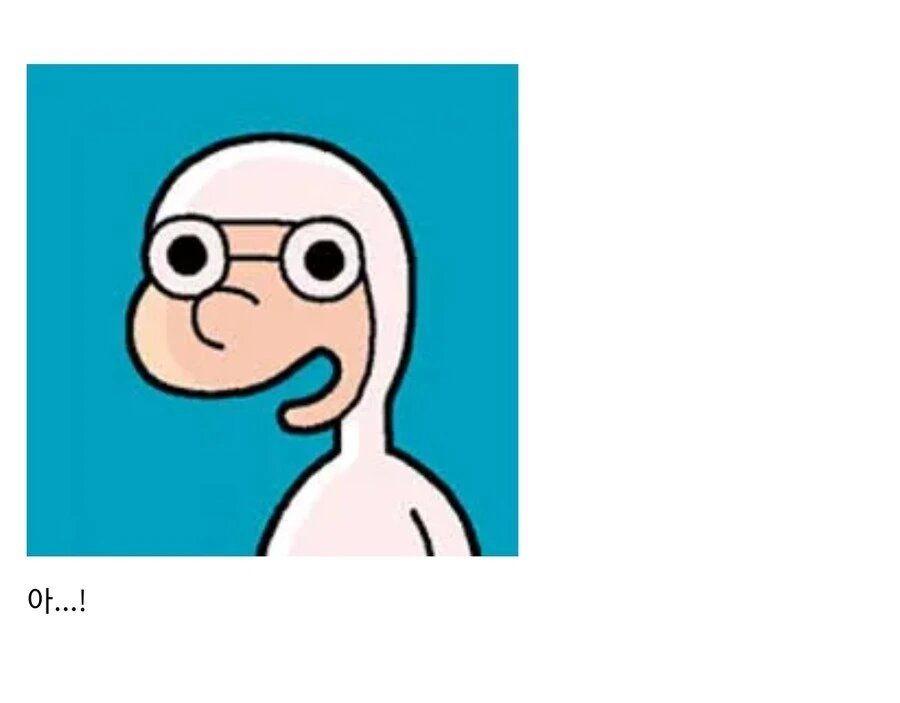 원피스) 누군가를 닮은 신캐릭 중장.manga - 이미지 2