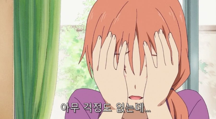 히로인을 감옥에 넣으려고 하는 주인공 - 이미지 5