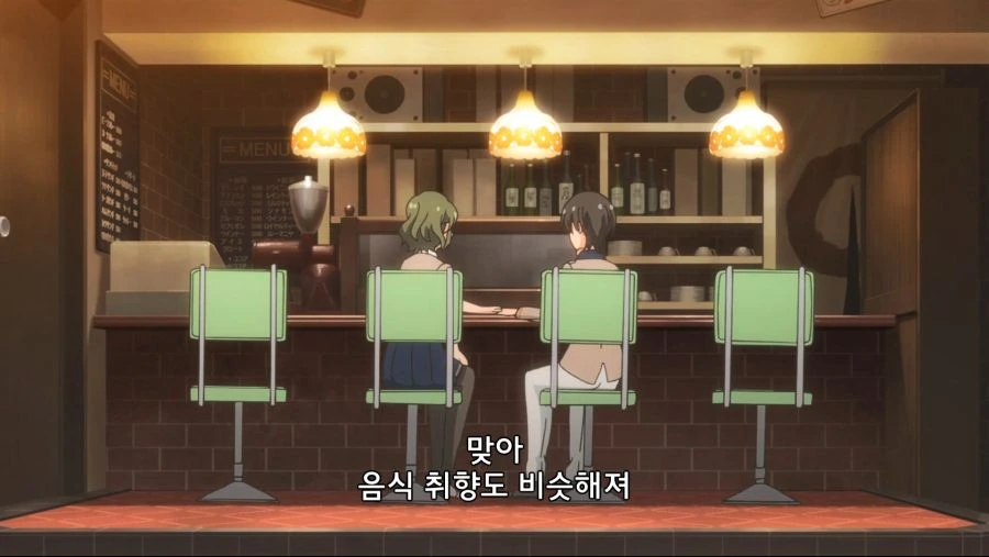 긴급회피기동하는 레즈커플 만화 - 이미지 2
