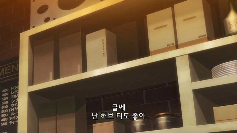 긴급회피기동하는 레즈커플 만화 - 이미지 11