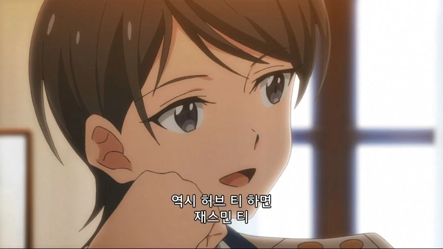 긴급회피기동하는 레즈커플 만화 - 이미지 13