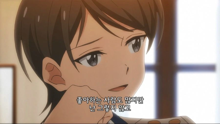 긴급회피기동하는 레즈커플 만화 - 이미지 20