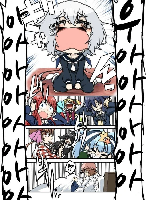 좀랜사)ㄹㄹ가 됀 순자할매.manga - 이미지 3
