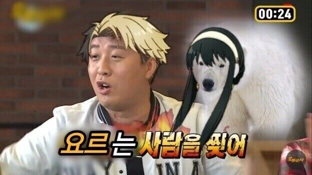 처녀 마망이지만 절대로 까면 안되능 여캐 - 이미지 2