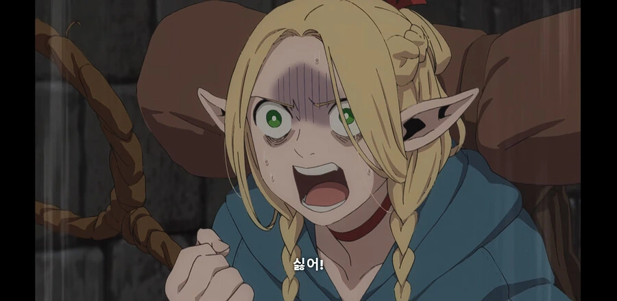 던전밥)1화 요약.Marcille - 이미지 2