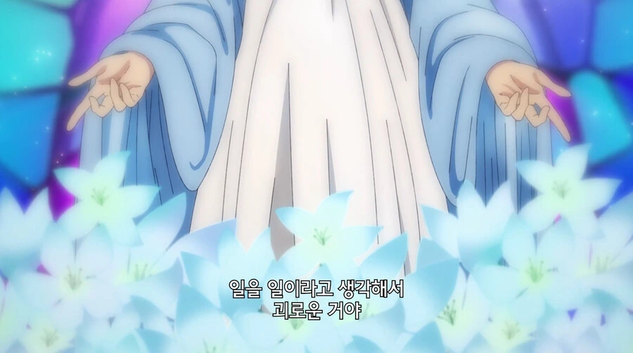 전설의 사무원에게 야근을 안하는 방법을 배우는 만화 - 이미지 21