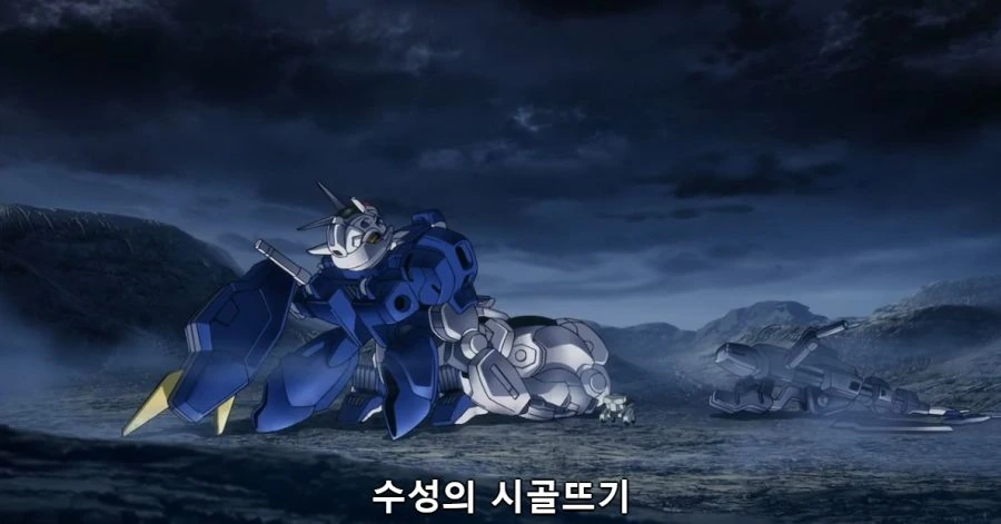 [수성의마녀]한때 미오리네에게 쓴소리를 들었던 슬레타 - 이미지 6