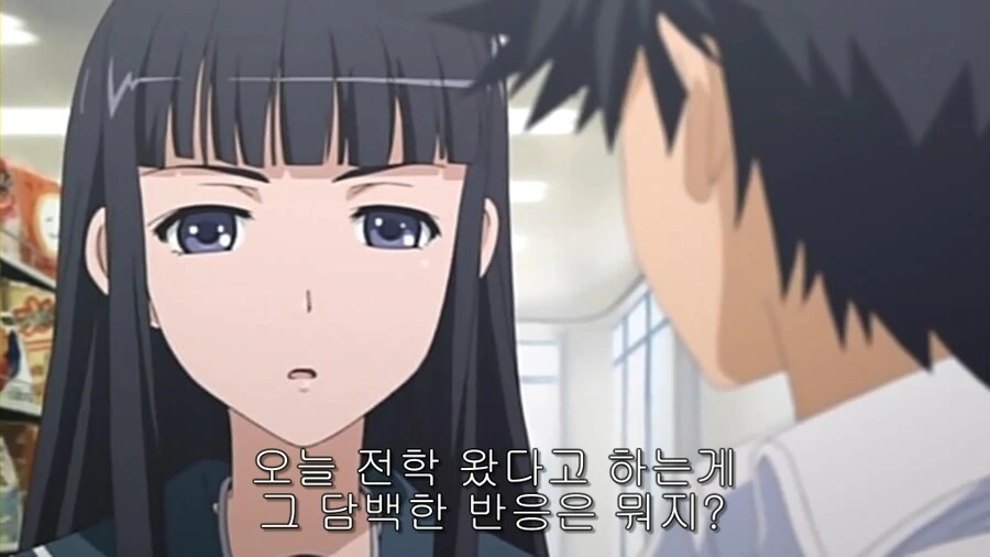 어마금)의 진짜 공기 히로인.JPG - 이미지 2