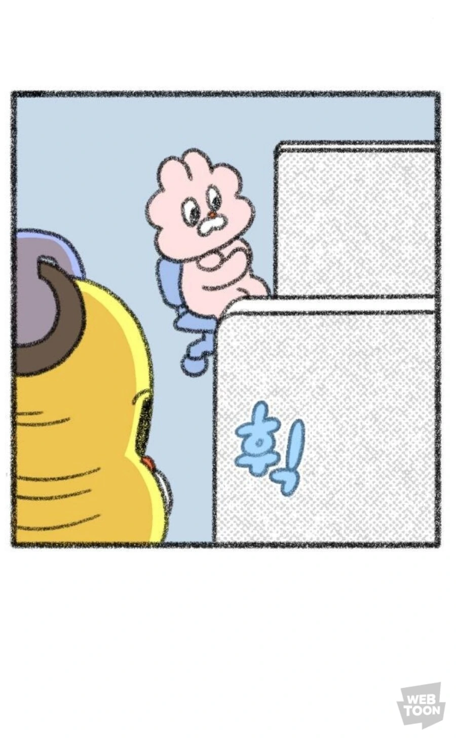 여자친구한테 반한 계기.manga - 이미지 4
