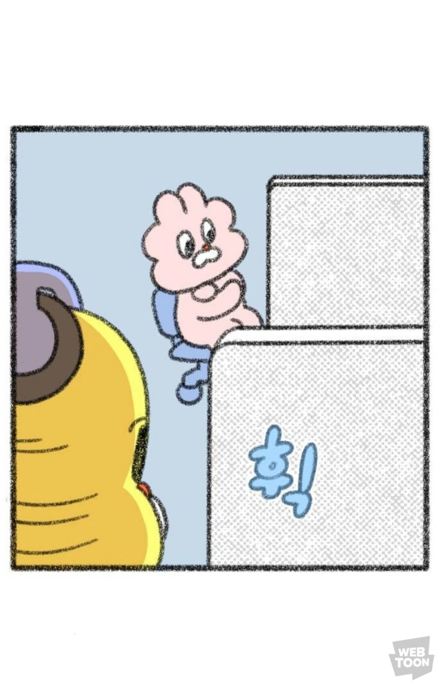 여자친구한테 반한 계기.manga - 이미지 6
