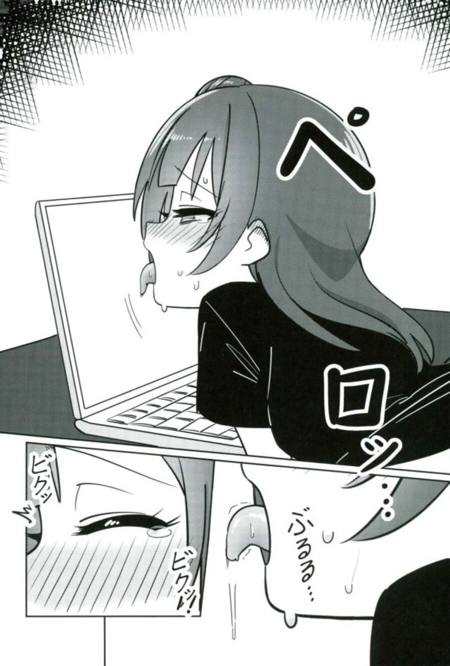 우리는 겨드랑이의 시대에 살고있다 - 이미지 3