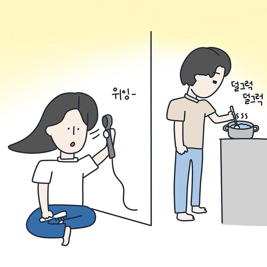 남편이 ㅇㅅ기간내내 해준 일 .manhwa - 이미지 6