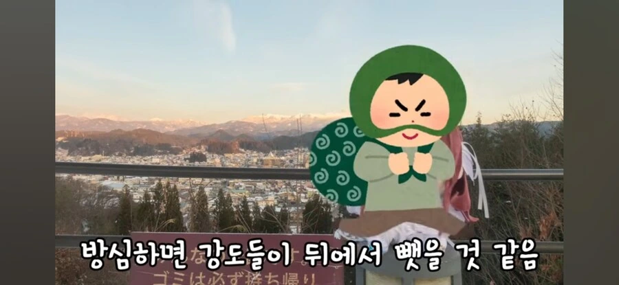 @)즐거운 온리전 - 이미지 5