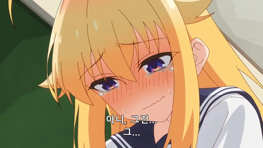 상대방이 처녀인지 확인하는 방법 - 이미지 10