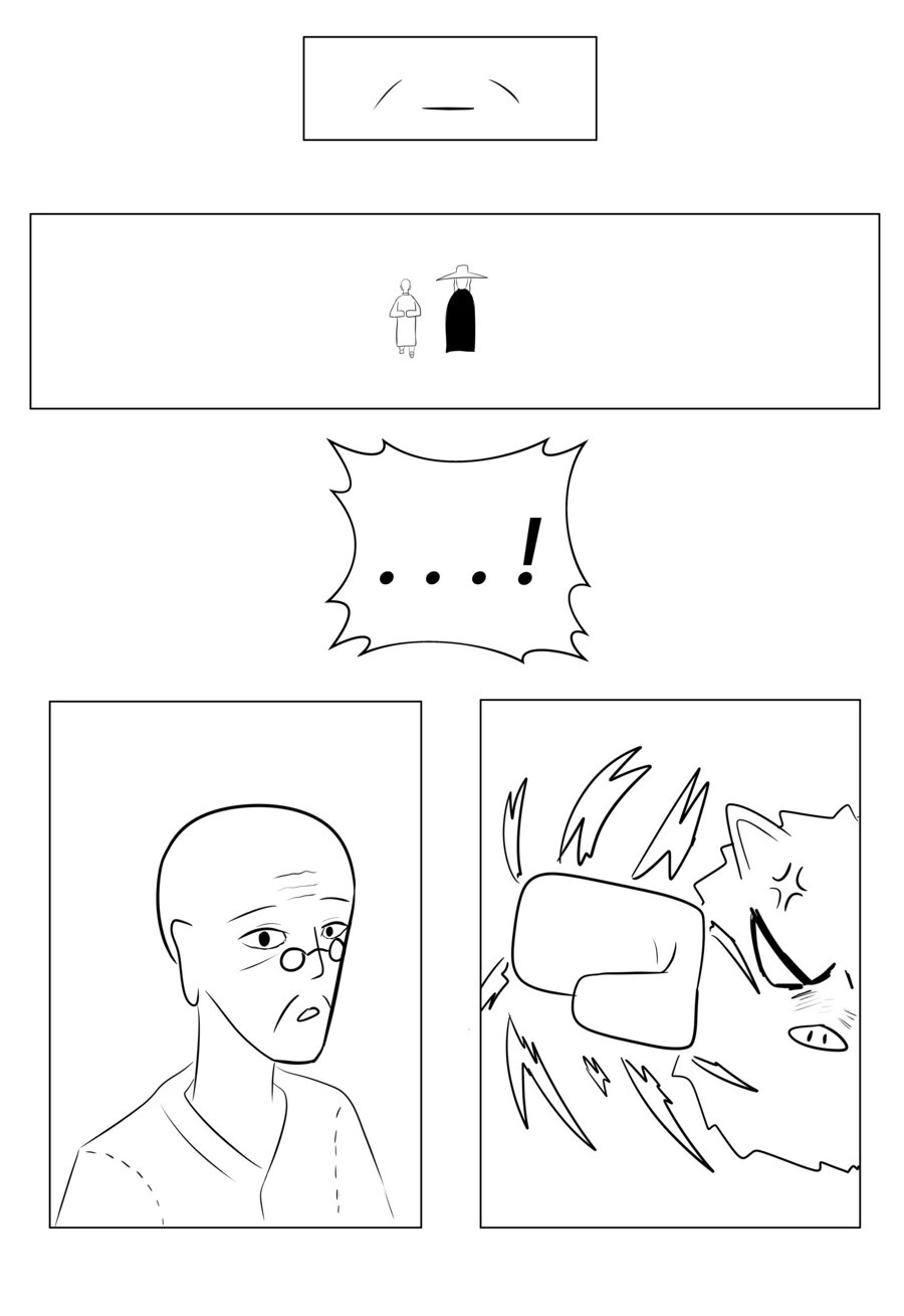 포켓몬)성원숭이 화내는 낙서 manhwa - 이미지 4