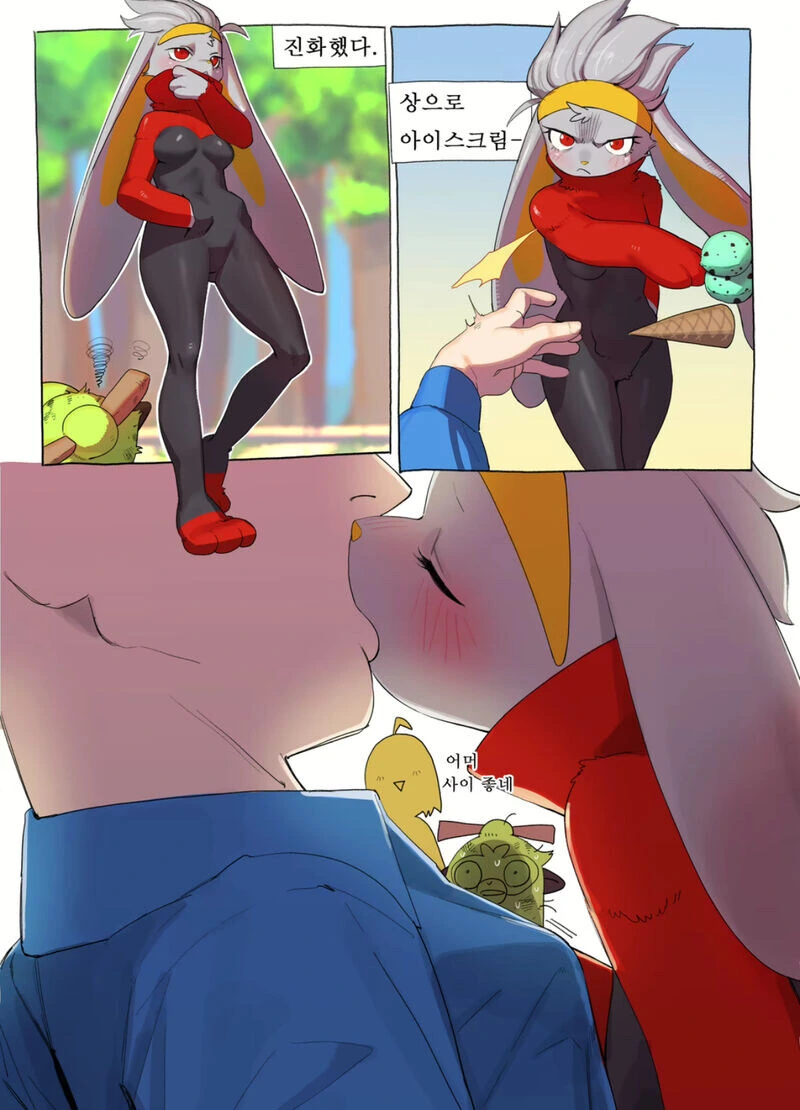 성격이 제일 더러운 스타팅 포켓몬.manhwa - 이미지 3