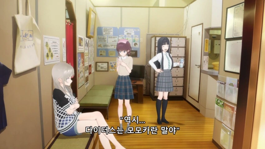 걸밴크) 구마모토 치와와가 화내는 이유 - 이미지 5
