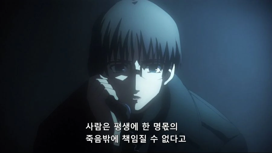 공의경계]사람의 취향은 제각각이야! - 이미지 7