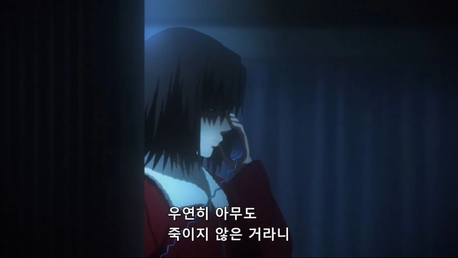 공의경계]사람의 취향은 제각각이야! - 이미지 11