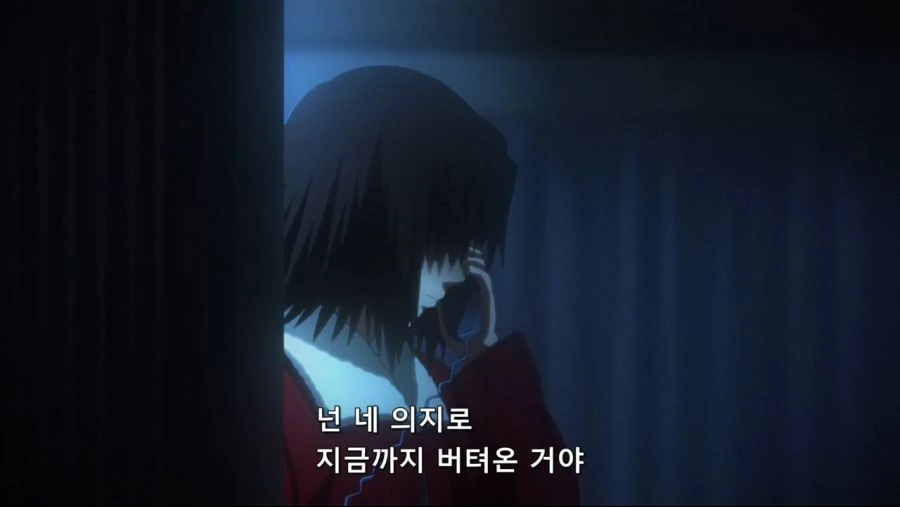 공의경계]사람의 취향은 제각각이야! - 이미지 14