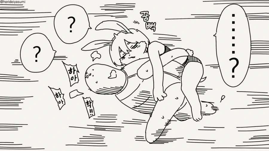 토끼와 거북이.manhwa - 이미지 3