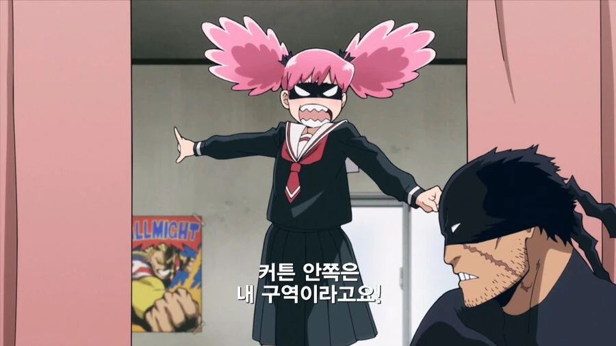 히로아카]여기는 공용 공간이라고! - 이미지 3