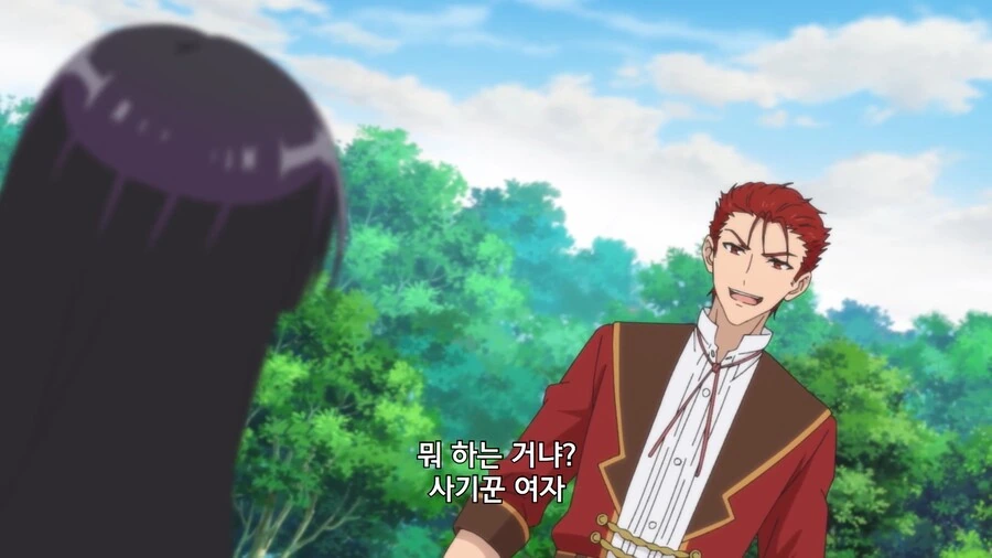 악역영애99]상대하기 힘들다 - 이미지 3