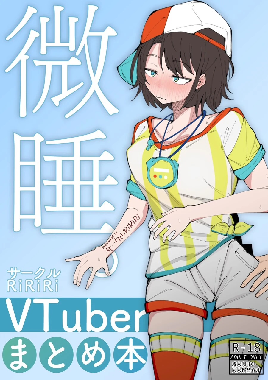 은근 ㅇㅎ 버듀버