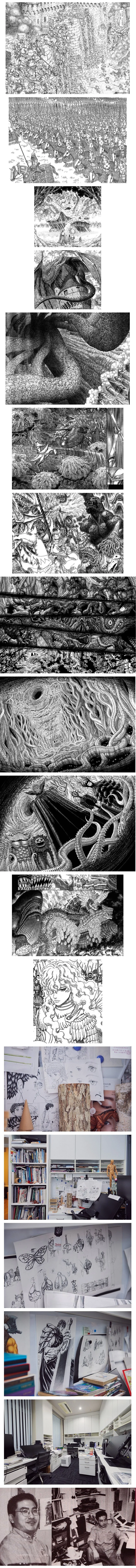 살아생전 미우라 켄타로의 미친 작화.manga