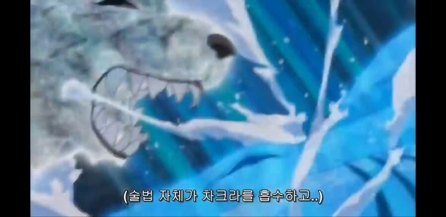 (나루토) 최악의 상성을 가진 상대랑 싸움 - 이미지 5