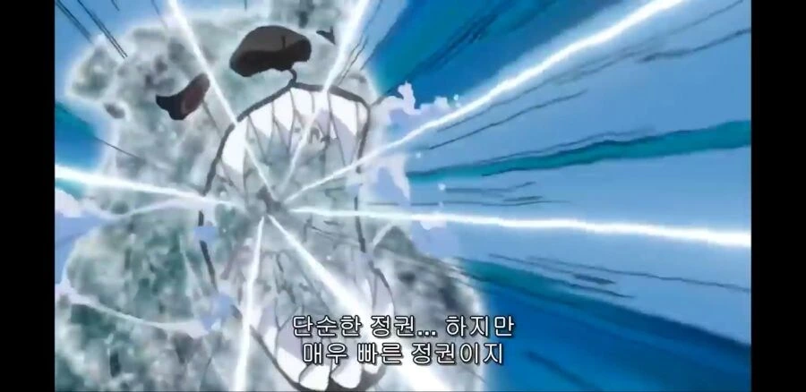 (나루토) 최악의 상성을 가진 상대랑 싸움 - 이미지 14