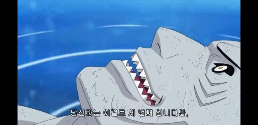 (나루토) 최악의 상성을 가진 상대랑 싸움 - 이미지 15