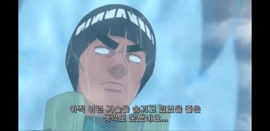(나루토) 최악의 상성을 가진 상대랑 싸움 - 이미지 16